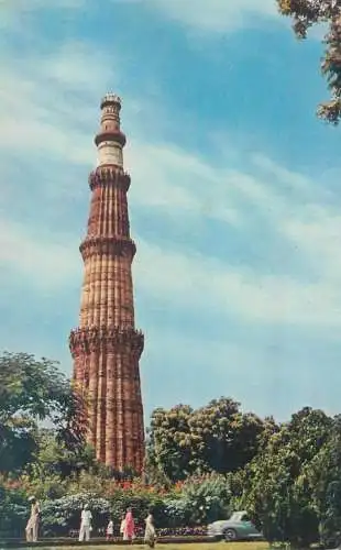 India Delhi - Qutab Minar