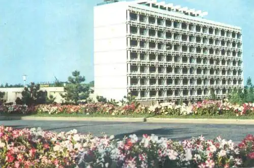 Romania Mangalia Nord Hotel Neptun