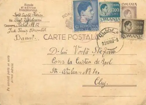 Romania posta stationara postcard 1941 catre consilier Cluj