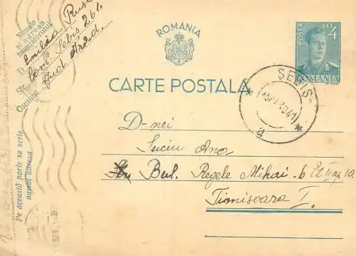 Romania posta stationara postcard 1941 catre Timisoara