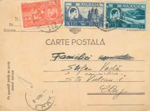 Romania posta stationara postcard 1948 timbru rege Mihai 1
