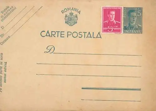 Romania posta stationara postcard 1930s timbru rege Mihai 1