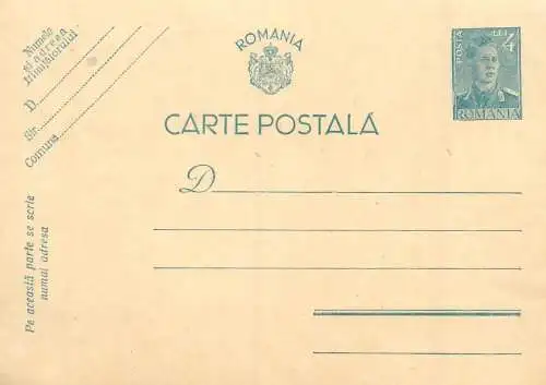 Romania posta stationara postcard 1930s timbru rege Mihai 1