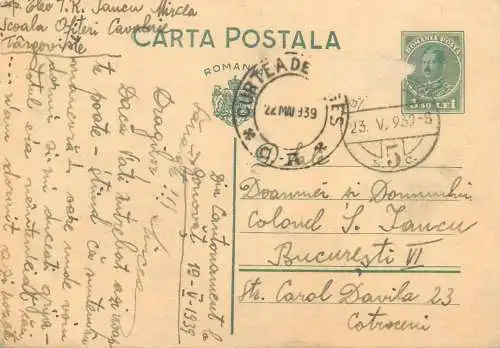 Romania posta stationara postcard 1939 catre Bucuresti