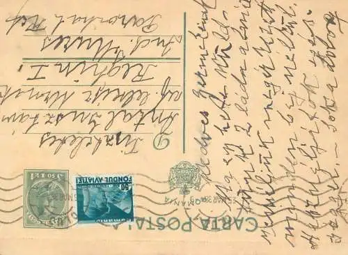 Romania posta stationara postcard 1938 catre Reghin