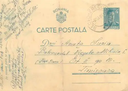 Romania posta stationara postcard 1941 Canton 7 CFR catre Timisoara