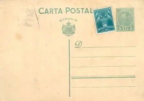 Romania posta stationara postcard 1930s timbru aviatie