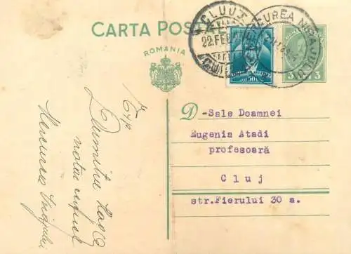 Romania posta stationara postcard 1934 Miercurea Nirajului catre profesoara din Cluj