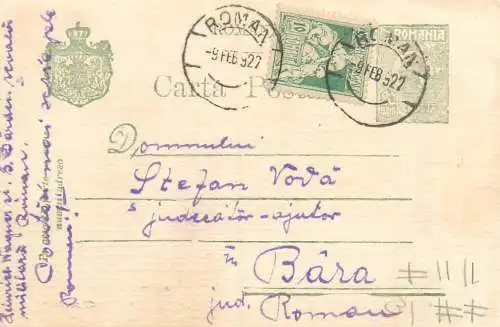 Romania posta stationara postcard 1922 catre judecator Cluj