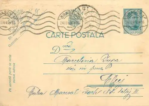 Romania posta stationara postcard 1940 catre Cluj