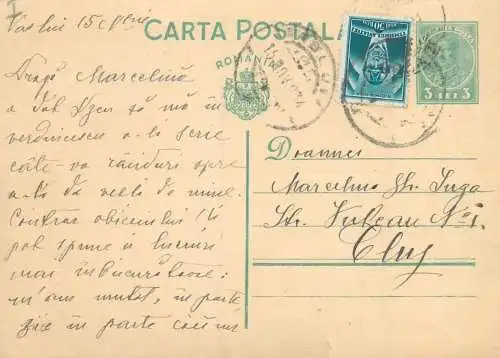 Romania posta stationara postcard 1934 catre Vaslui