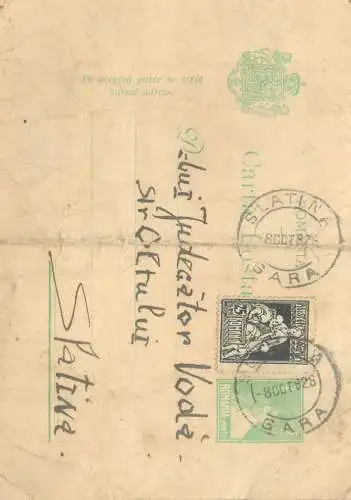Romania posta stationara postcard 1930 catre dl Judecator Slatina