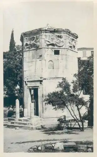 Postcard Europe place to identify monument temple scene