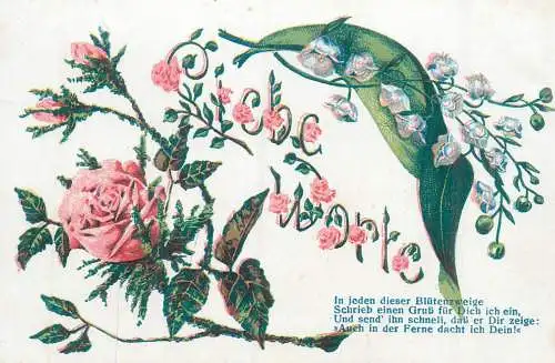 Roses and lily of the valley floral motif
