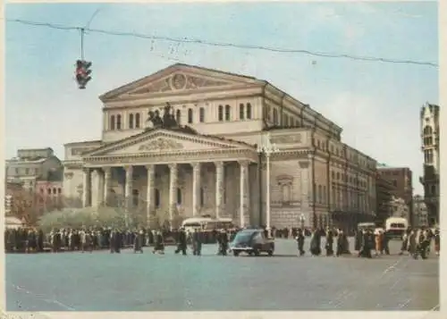 Russia Moscow Bolshoi Theatre