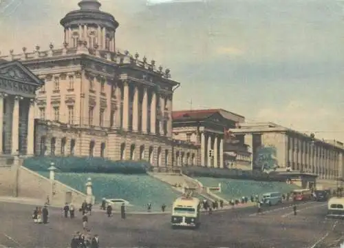 Russia Moscow Pashkov House