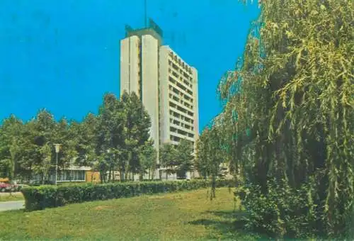 Romania Mamaia Hotel "Riviera"