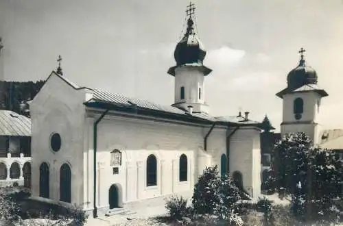 Romania Manastirea Agapia sec XVII