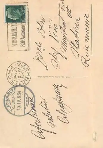 Italy Roma Via dell'Impero vista dal Colosseo