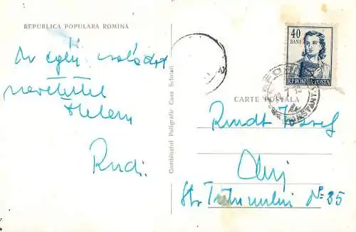 Postcard Romania Constanta