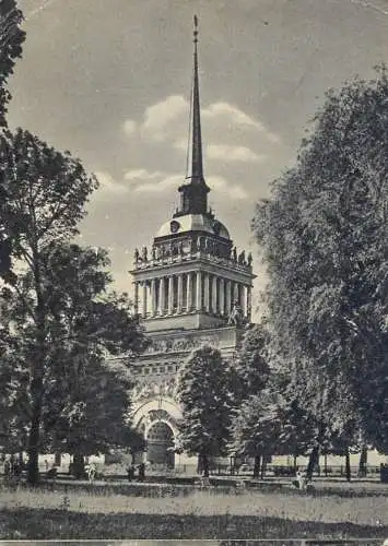 Postcard Russia Leningrad