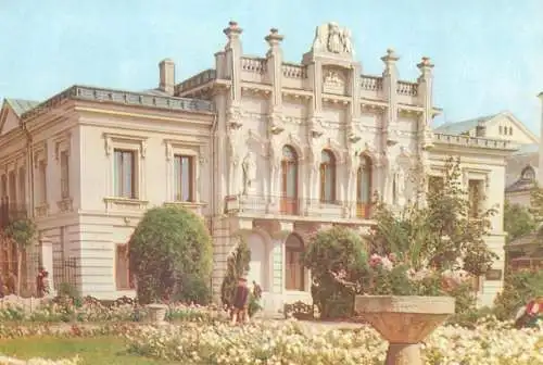 Romania Iasi Muzeul Unirii