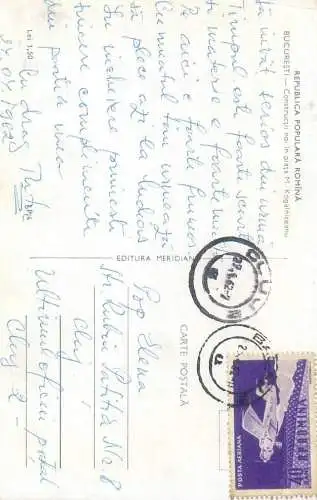 Romania Bucuresti Constructii noi in "Piata Mihail Kogalniceanu"