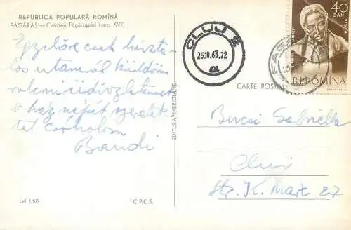 Romania Cetatea Fagarasului sec XVI