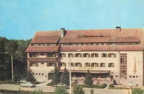 Romania Miercurea Ciuc Hotel "Harghita"