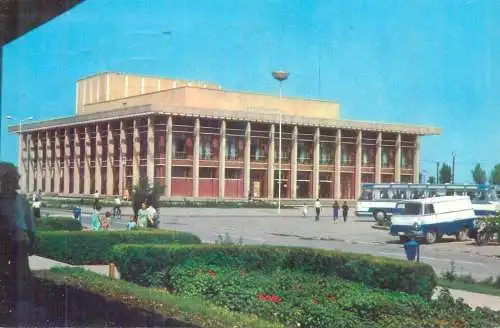 Romania Vedere din Tulcea Casa de Cultura