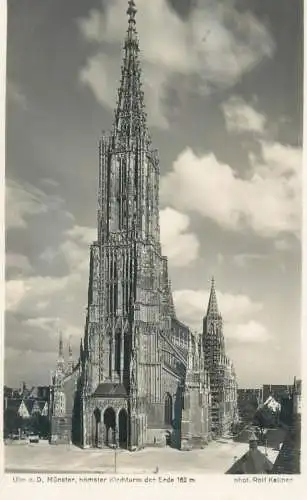 Germany Ulm an der Donau Munster