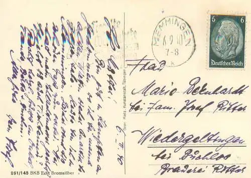 Germany Grusse aus Memmingen multi view