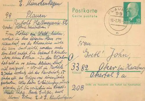 Postal stationery postcard Germany Plauen 1970