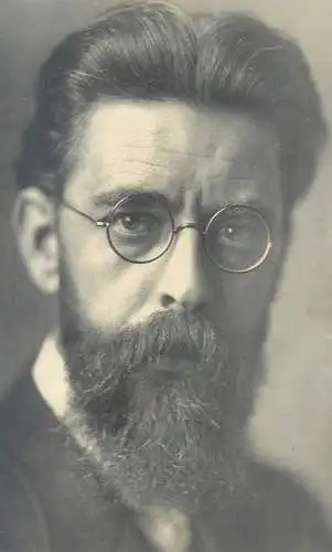 Belgian historical figure August van Cauwelaert
