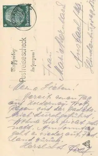 Germany Norderney Kaiserstrasse