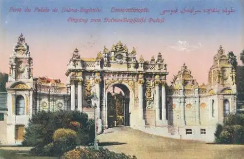 Postcard Turkey Istanbul Dolmabahçe Palace