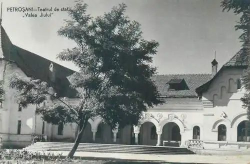 Postcard Romania Petrosani Teatrul de Stat Valea Jiului