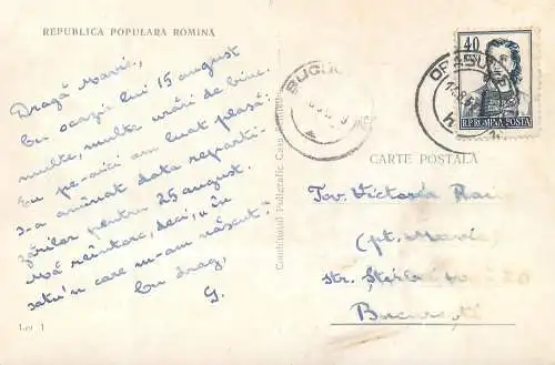 Postcard Romania orasul Stalin Brasov Turnul Alb