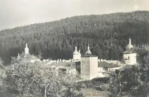 Postcard Romania Manastirea Secu