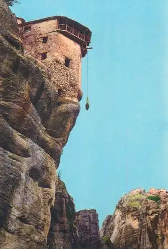 Postcard Greece Meteora monastery net ascension rope winch