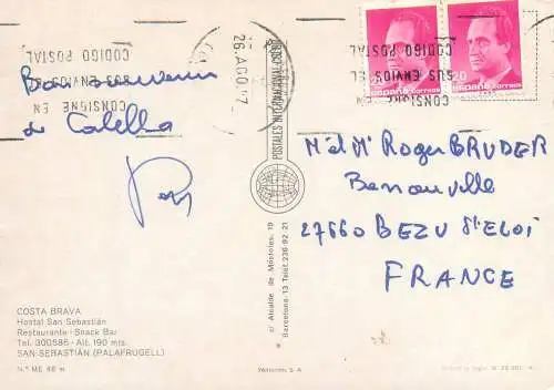 Postcard SpainCosta Brava hostal San Sebastian