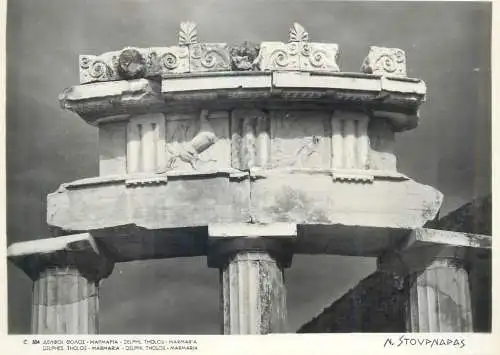 Postcard Greece Delphi Tholos Marmaria ruins