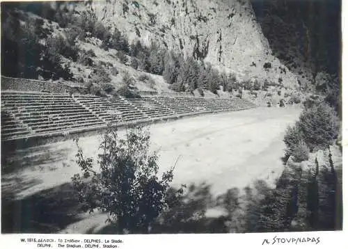 Postcard Greece Delphi the stadium