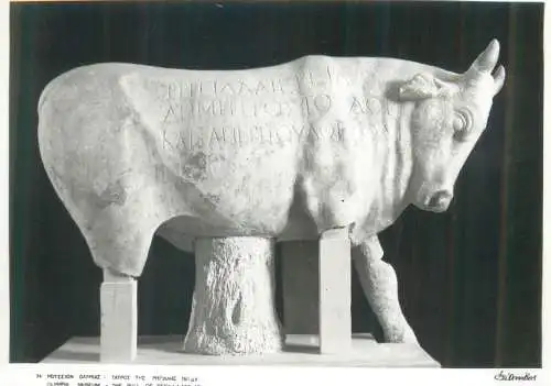 Postcard Greece Olympia museum statue the bull of Regilla
