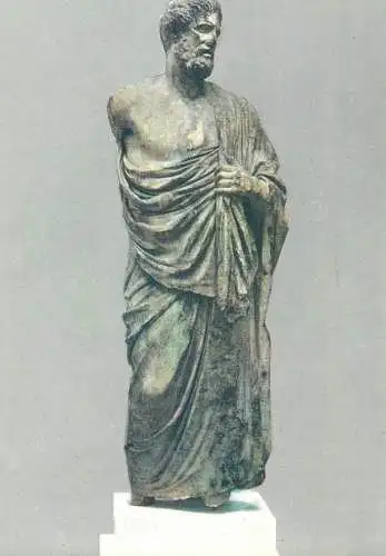 Postcard Greece Kos Hippocrate