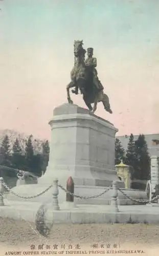 Postcard Japan August Copper statue of imperial prince Kitashirakawa