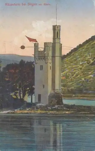 Postcard Germany Mauseturm bei Bingen am Rhein