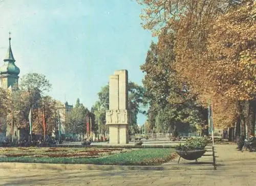 Postcard Poland Zielona Góra