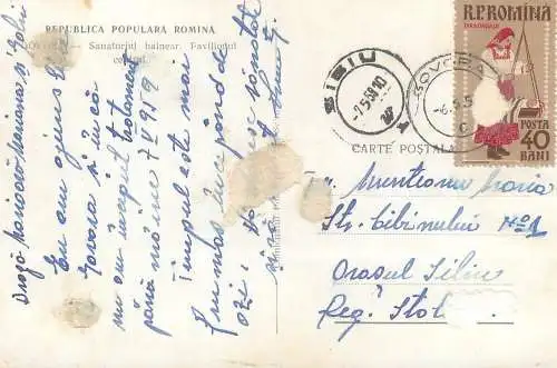 Postcard Romania Govora sanatoriul balnear pavilionul 1959