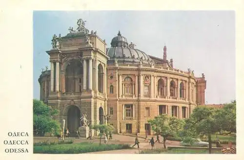 Ukraine Odessa Ballet and Opera Theatre